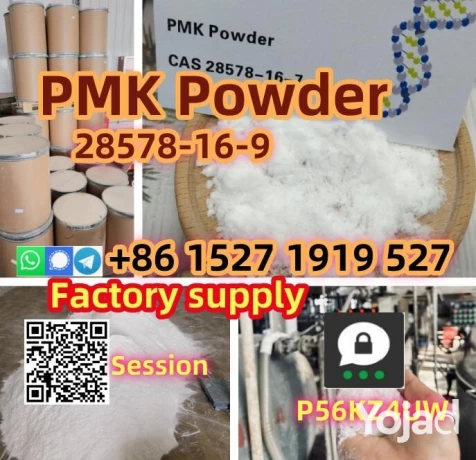 pmk-powder-28578-16-7-germany-warehouse-safe-pickup-mdp2p-big-1