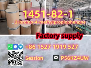 2-bromo-4-methylpropiophenone 1451-82-7 safe custom clearan