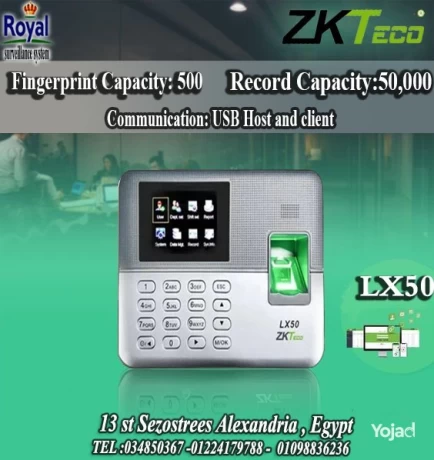 aghz-hdor-o-ansraf-fy-askndry-lx50-zkteco-fingerprint-big-0