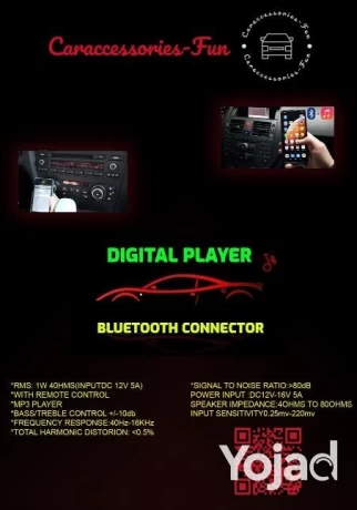 digital-player-bluetooth-connector-big-0