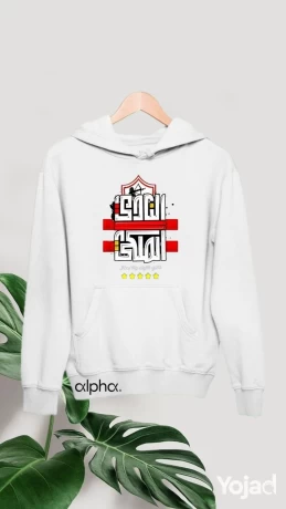 el-zamalek-hoodies-big-1