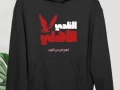 el-ahly-hoodies-big-2