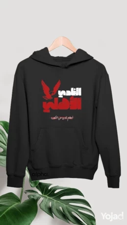 el-ahly-hoodies-big-2