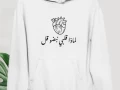 love-hoodies-big-3