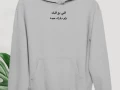 love-hoodies-big-1