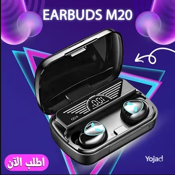 earbuds-m20-big-1