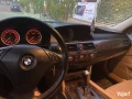 bmw520i-llbyaa-big-3