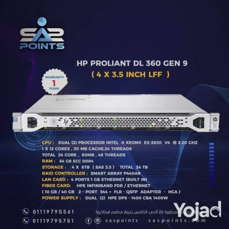 server-hp-proliant-dl-360-gen-9-4-x-6-tb-35-inch-lff-big-0