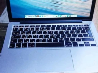 MacBook Pro 2012 late