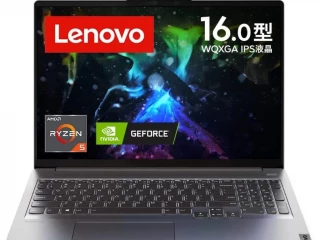 Lenovo Laptop, Gaming IdeaPad Slim 560 Pro Ryzen 5 16GB Memory 512GB SSD, GeForce GTX 1650), Gray