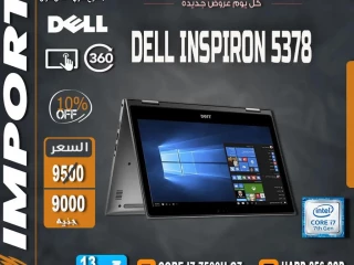 DELL INSPIRON 5378 برسيسور CORE I7 7500U جيل سابع رام 16 هارد SSD شاشه 13.3 تاتش 360