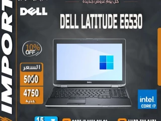 لاب بيزنس للدراسه والشركات DELL LATITUDE E6530 كور I7 جيل ثالث بفيجا NVIDIA DDR5-1G رام 8G