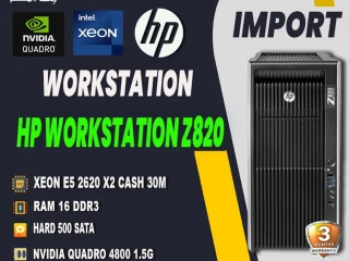 HP WORKSTATION Z820 دبل برسيسور XEON E5 2620 كاش 30 رام 16 هارد 500