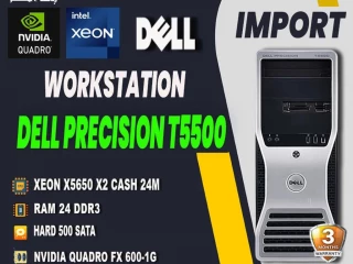 DELL WORKSTATION T5500 دبل برسيسور كاش 24 رام 24 هارد 500 بفيجا NVIDIA QUADRO FX600