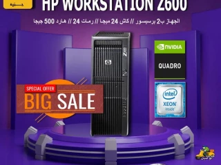 لبرامج الدعايه والاعلان HP Z600 ب2برسيسور رام 24 جيجا هارد 500 بفيجا NVIDIA FX 600
