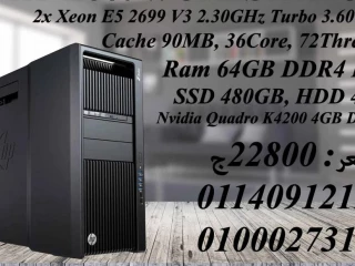 HPZ840, DellT7910, T7810 Intel Xeon E5-2699v3