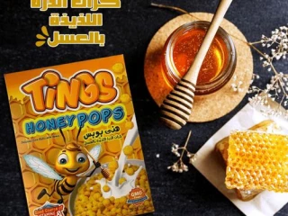 Tings Honey Pops - 250 Gm