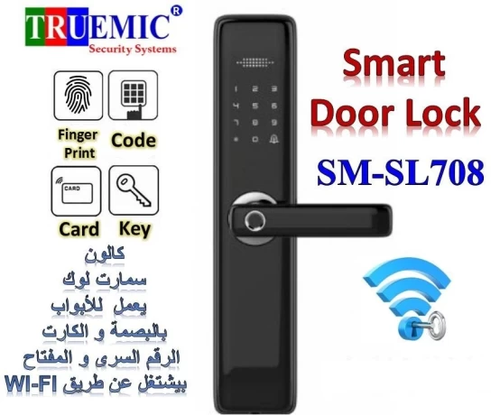 smart-door-lock-sm-sl708-big-0